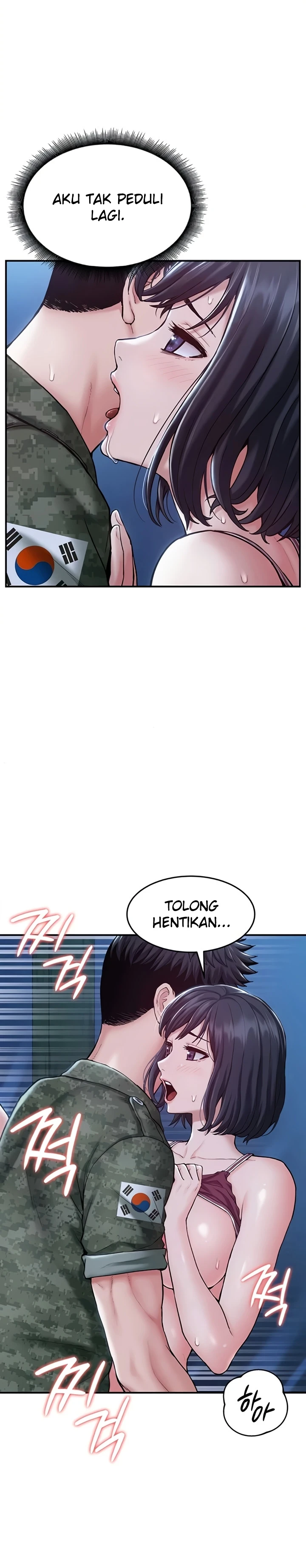 Female Recruit Training Corps - Page 22